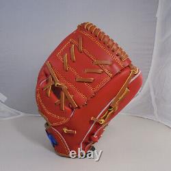 HATAKEYAMA Pro Red Two-Piece Leather Right-Hand Thrower Infielder Baseball Glove