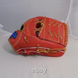 HATAKEYAMA Pro Red Two-Piece Leather Right-Hand Thrower Infielder Baseball Glove