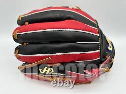 HATAKEYAMA Special Pro Order 12 Infield Baseball Glove Black Red Net RHT New