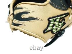 HI-GOLD Special Order 12 inch Infielder Glove Beige/Dark Green