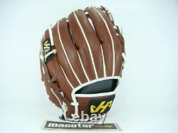 JAPAN HATAKEYAMA Special Pro Order 12 Infield Baseball Glove Brown H-Web RHT SS
