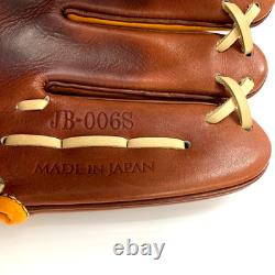 JB WAGYU 11.2 Infielder Brown Japanese Kip Leather Pro Model RHT BaseBall Glove