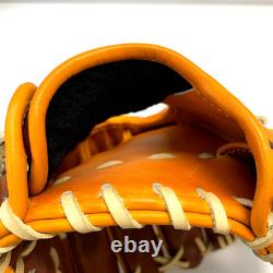 JB WAGYU 11.2 Infielder Brown Japanese Kip Leather Pro Model RHT BaseBall Glove