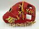 Japan Hi-gold Pro Order 12 Infield Baseball Glove Red Gold H-web Rht Fire Model