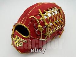 Japan Hi-Gold Pro Order 13 Infield Baseball Glove Red Gold Net RHT Limited