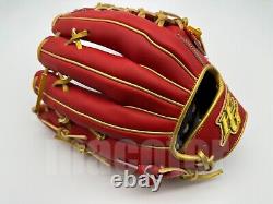 Japan Hi-Gold Pro Order 13 Infield Baseball Glove Red Gold Net RHT Limited