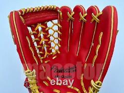 Japan Hi-Gold Pro Order 13 Infield Baseball Glove Red Gold Net RHT Limited