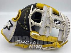 Japan SSK Special Pro Order 11.5 Infield Baseball Glove Black White Yellow RHT