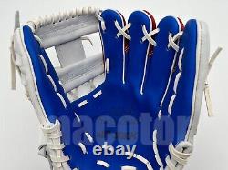 Japan SSK Special Pro Order 11.5 Infield Baseball Glove Blue Red H-Web RHT