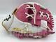 Japan Ssk Special Pro Order 11.5 Infield Baseball Glove Pink White Rht Sale New