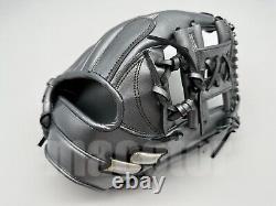 Japan SSK Special Pro Order 11.5 Infield Baseball Glove Pure Silver H-Web RHT