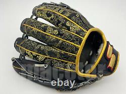 Japan SSK Special Pro Order 11.75 Infield Baseball Glove Black Gold RHT Gift