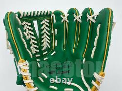 Japan SSK Special Pro Order 11.75 Infield Baseball Glove Green White Nets RHT