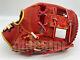 Japan Ssk Special Pro Order 11.75 Infield Baseball Glove Red Gold Rht Gift Sale