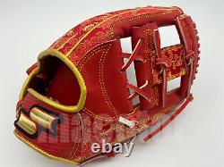 Japan SSK Special Pro Order 11.75 Infield Baseball Glove Red Gold RHT Gift SALE