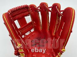 Japan SSK Special Pro Order 11.75 Infield Baseball Glove Red Gold RHT Gift SALE