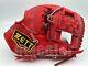 Japan Zett Pro Model 11.75 Infield Baseball Glove Red H-web Rht Top Limited