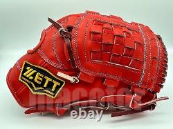 Japan ZETT Pro Model 12 Infield Baseball Glove Red RHT Checkerboard Limited