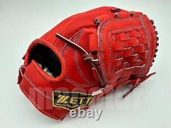 Japan ZETT Pro Model 12 Infield Baseball Glove Red RHT Checkerboard Limited