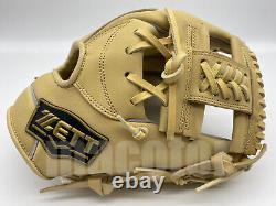 Japan ZETT Special Pro Order 11.5 Infield Baseball Glove Cream H-Web RHT GIFT