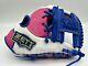 Japan Zett Special Pro Order 11.5 Infield Baseball Glove Pink Blue H-web Rht