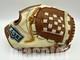 Japan Zett Special Pro Order 11.75 Infield Baseball Glove Brown Cream Rht