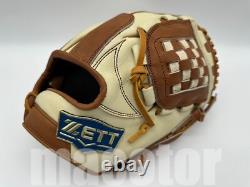 Japan ZETT Special Pro Order 11.75 Infield Baseball Glove Brown Cream RHT