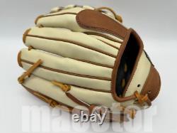 Japan ZETT Special Pro Order 11.75 Infield Baseball Glove Brown Cream RHT