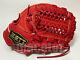 Japan Zett Special Pro Order 11.75 Infield Baseball Glove Red Net Rht Xmas Sale