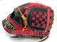 Japan Zett Special Pro Order 12 Infield Baseball Glove Black Red Rht Genda Gift