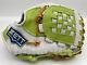 Japan Zett Special Pro Order 12 Infield Baseball Glove Light Green White Rht Ss