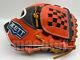 Japan Zett Special Pro Order 12 Infield Baseball Glove Orange Black Rht Ss Sale