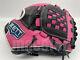 Japan Zett Special Pro Order 12 Infield Baseball Glove Pink Black Rht Kenda New