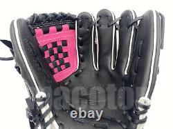 Japan ZETT Special Pro Order 12 Infield Baseball Glove Pink Black RHT KENDA New
