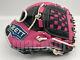 Japan Zett Special Pro Order 12 Infield Baseball Glove Pink Black White Rht New
