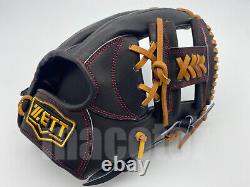 Japan ZETT Top Pro Model 11.75 Infield Baseball Glove Black RHT H-Web Limited