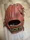 Mizuno Baseball Glove Mizuno Pro Softball Glove For Infielder No. 11532