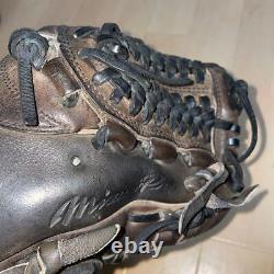 MIZUNO Baseball Glove Mizuno professional glove for rigid type infielder No. 8612
