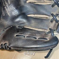 MIZUNO Baseball Glove Mizuno professional glove for rigid type infielder No. 8612