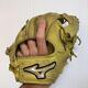 Mizuno Baseball Glove Pro Infielder Rubber