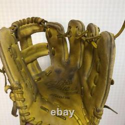 MIZUNO Baseball Glove Pro Infielder Rubber