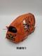 Mizuno Mizuno Pro Hardball Infield Baseball Glove Right Hand Throw Used