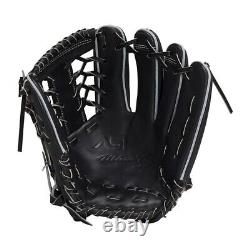MIZUNO PRO A51 Hardball Glove for Infielder Size 11 Black Developed with Ichiro