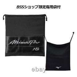 MIZUNO PRO A51 Hardball Glove for Infielder Size 9 Black Developed with Ichiro