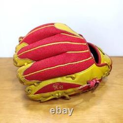 MIZUNO PRO Baseball Glove cultivated Order General infield softball