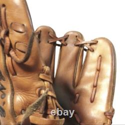 MIZUNO Pro Big M CREST HIDE ELITE KOSAKU Baseball Glove Hardball Japan