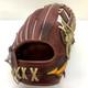 Mizuno Pro Haga Japan Crest Hide Wisdom 11 Infielder Glove Rht Plum Brown Rare