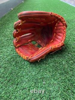MIZUNO Pro (Mizuno Pro) Haga Japan-made hardball infield glove sakamoto model