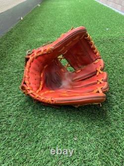 MIZUNO Pro (Mizuno Pro) Haga Japan-made hardball infield glove sakamoto model