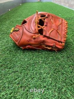 MIZUNO Pro (Mizuno Pro) Haga Japan-made hardball infield glove sakamoto model
